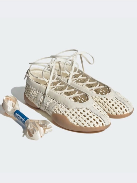adidas Shoes - adidas Cream Woven Lace-Up Ballet Flats with Gum Outsole